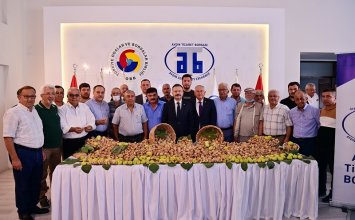 16.08.2022 Aydın Commodity Exchange Received First Dry Fig From Producer 